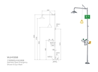 龙岩洗眼器 福清台式洗眼器 长乐挂壁式洗眼装置 永安淋浴冲淋洗眼器