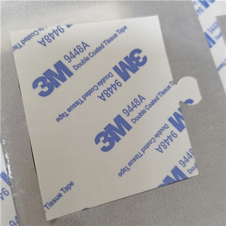 長(zhǎng)安3M9448雙面膠 無(wú)痕PET雙面膠 虎門高粘雙面膠 模切沖型廠