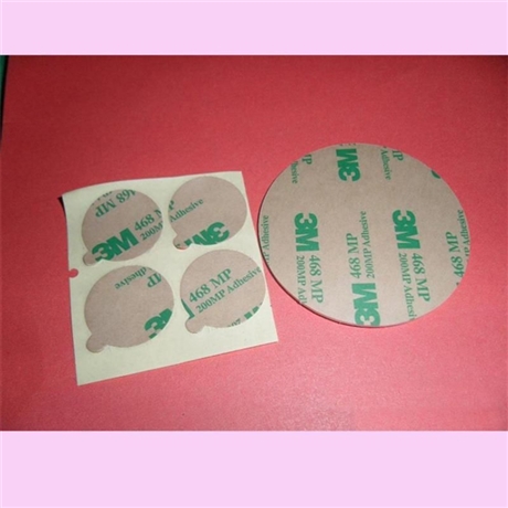 長(zhǎng)安膠貼 虎門膠貼 3M雙面膠貼 耐高溫膠貼 明哲包裝材料模切沖型