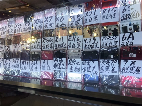 【長鑫高價回收各類手機(jī)配件】價格,廠家,手機(jī)顯示屏