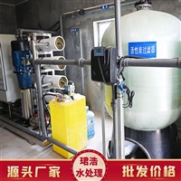超纯水处理设备 陕西纯水制取设备 珺浩纯水设备厂家直供