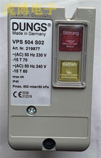 DUNGS检漏仪_冬斯燃气检漏仪_上海虎博代理_下单仓库直发_提供增票