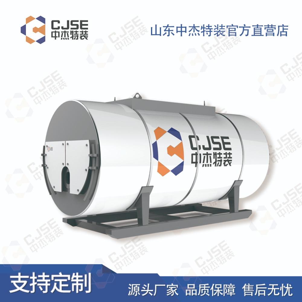 东营导热油锅炉价格优势 山东厂家供应导热油锅炉产品