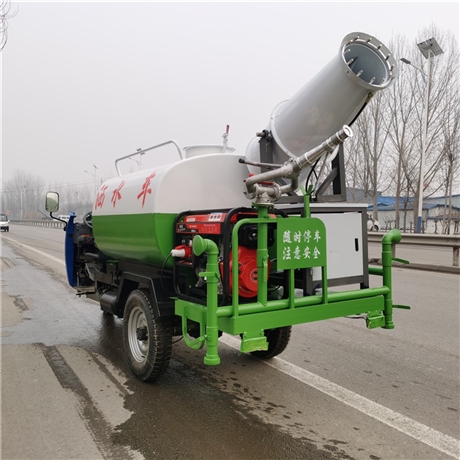 农药喷洒洒水车民用五征洒水车绿化三马子洒水车