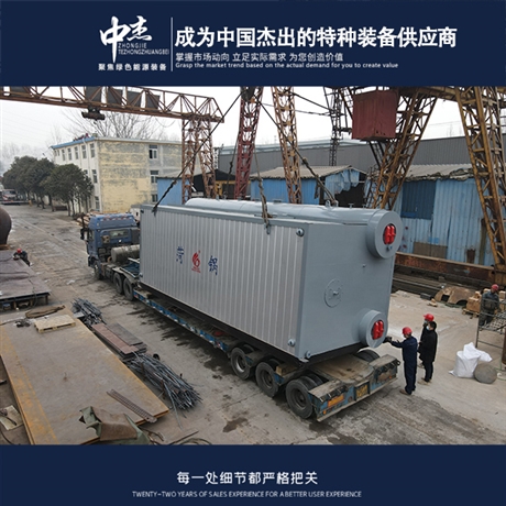 菏锅余热锅炉厂家制造 烟气余热锅炉质量保证