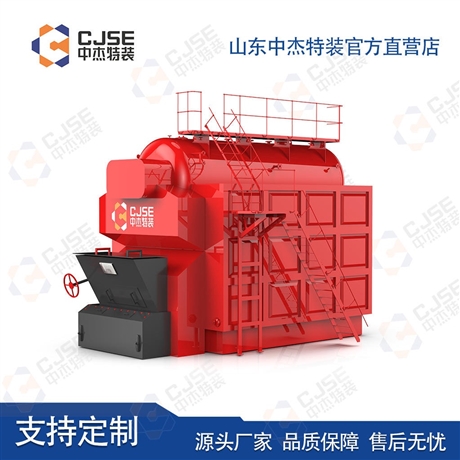 聊城4吨生物质锅炉使用企业 生物质锅炉供应选择