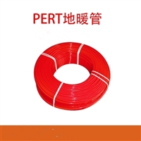 PERT地暖管管材价格 PE_RT地暖管标准