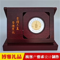 退休礼品，教师节表彰奖品，从教30周年纪念品，退休纯银纪念章