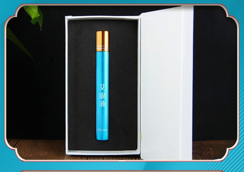 眼部冷敷凝胶厂家批发缓解眼部视疲劳