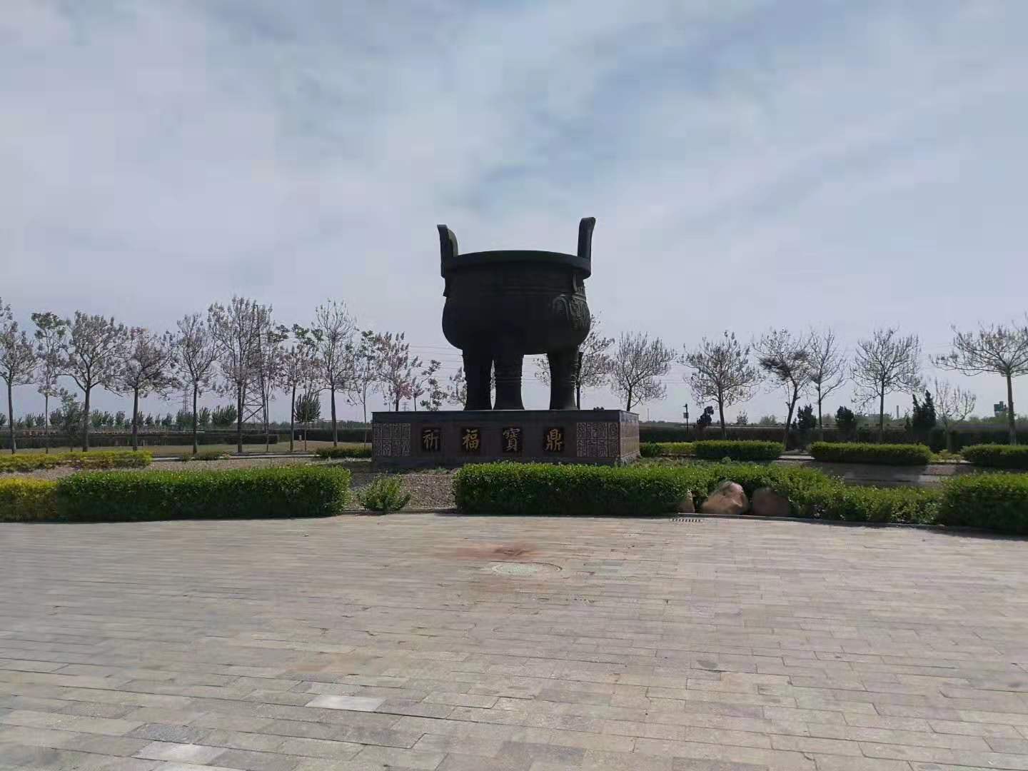 天津公墓永安陵公墓