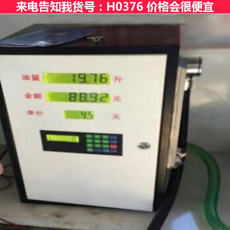 微型加油機樂高微型加油機 加油站加油機 小型加油機