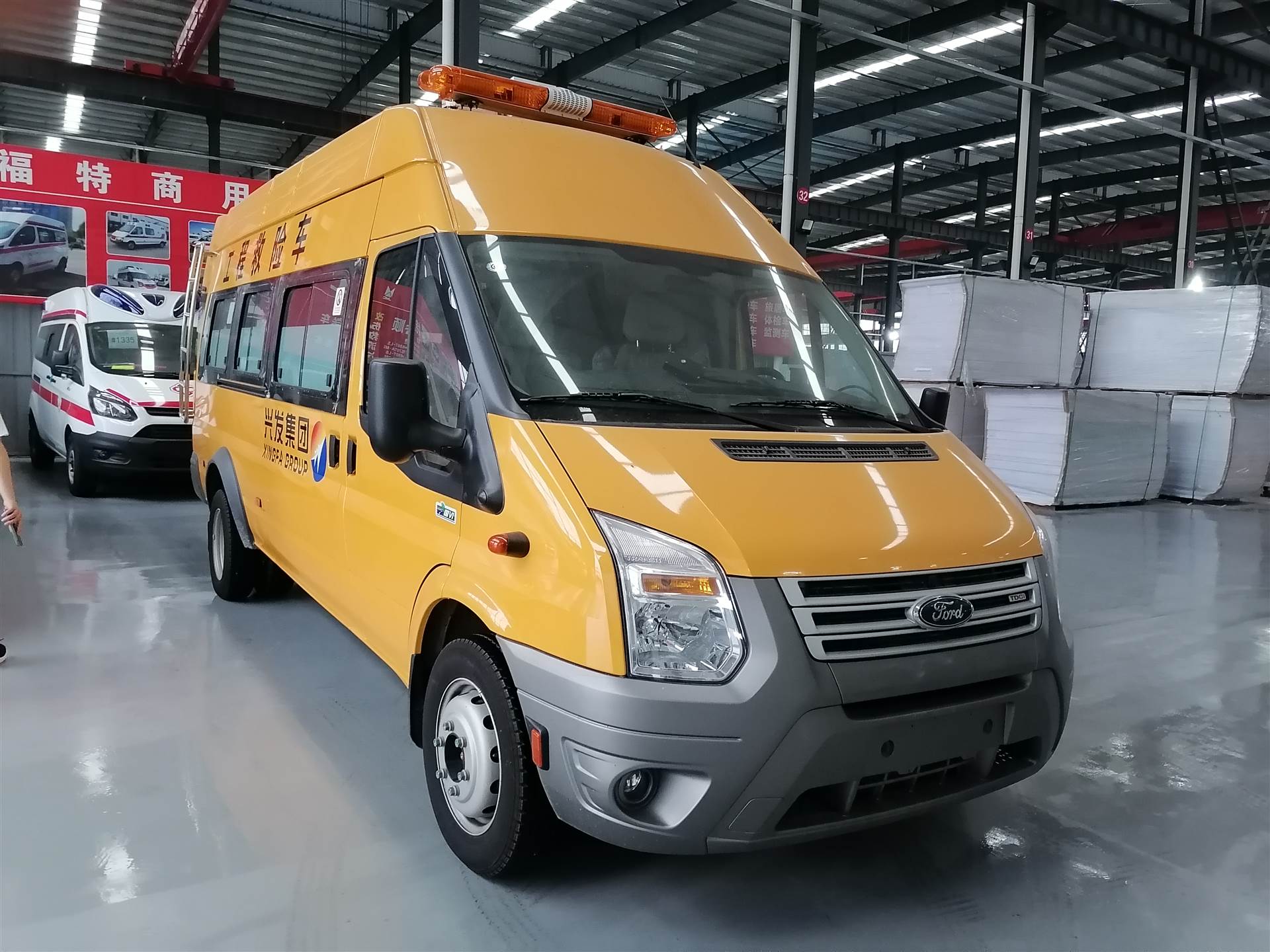 应急救援车消防抢险救援车应急救援车配置