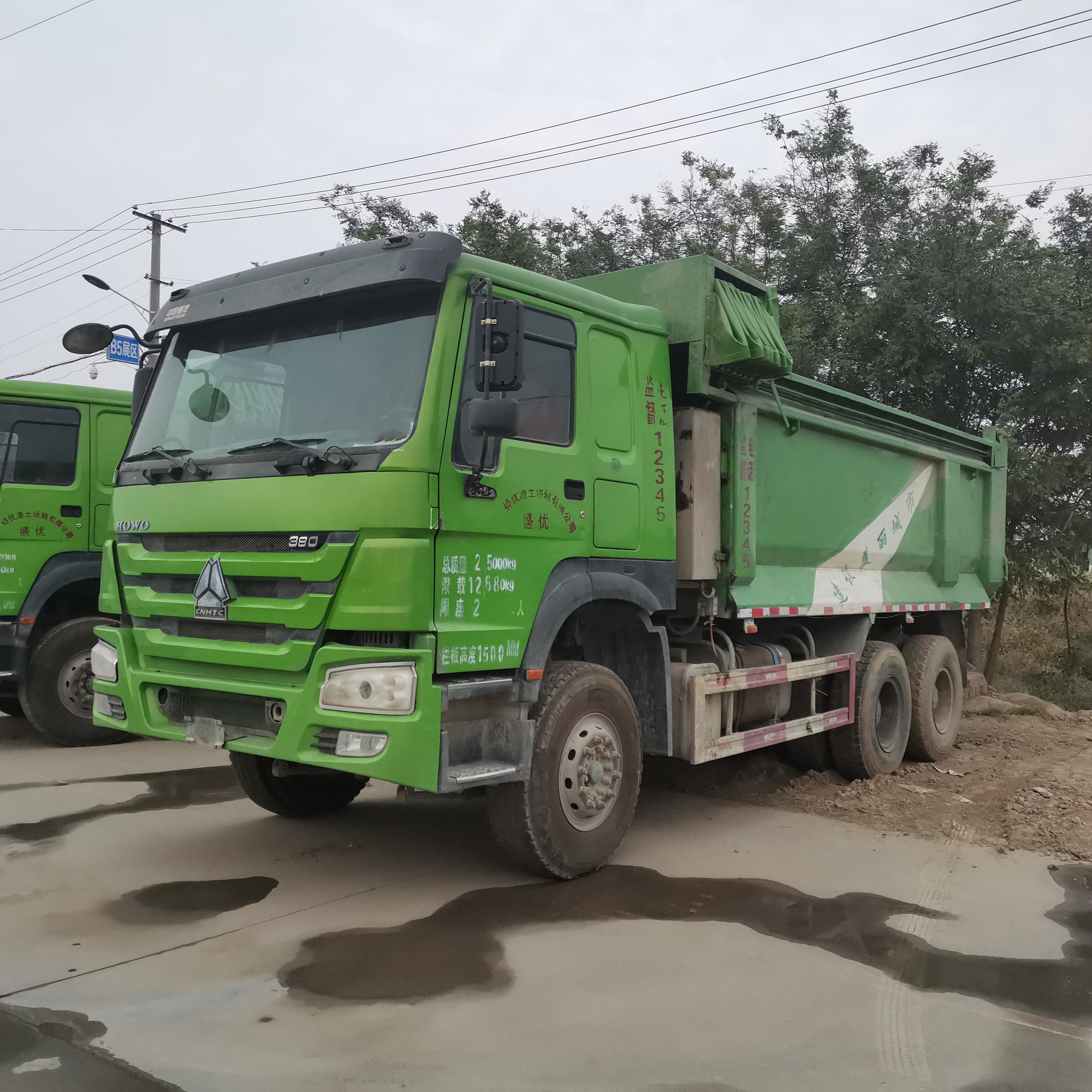 供应豪沃二手后八轮自卸车 二手豪沃前四后八自卸车 十轮车