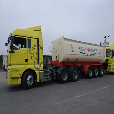 罐式后翻自卸挂车整车价格