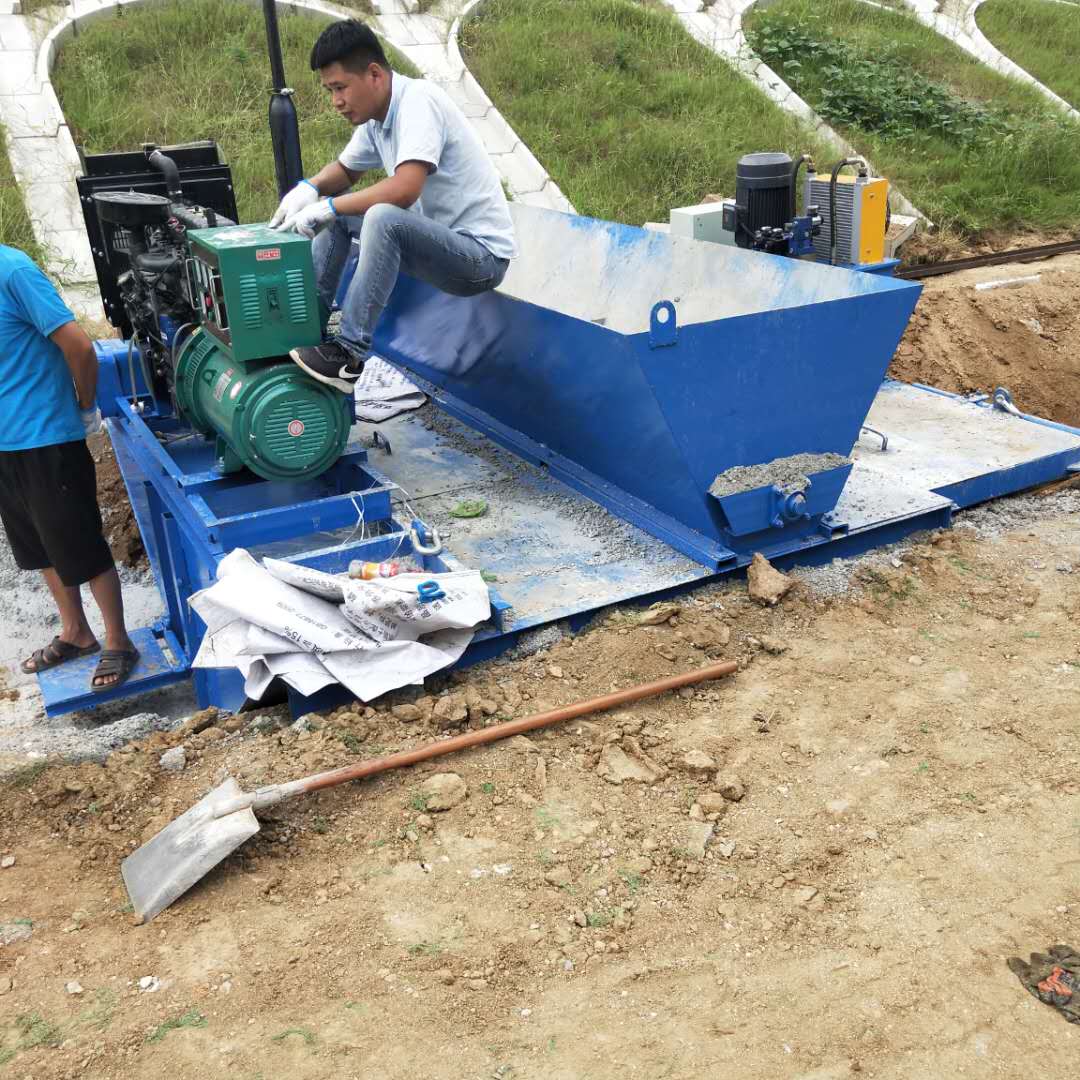 全自動u型槽渠道成型機 農用自行走灌溉梯形水渠機 渠道襯砌設備