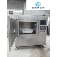 南京博知源干燥系列微波设备  工业微波干燥机 微波干燥箱