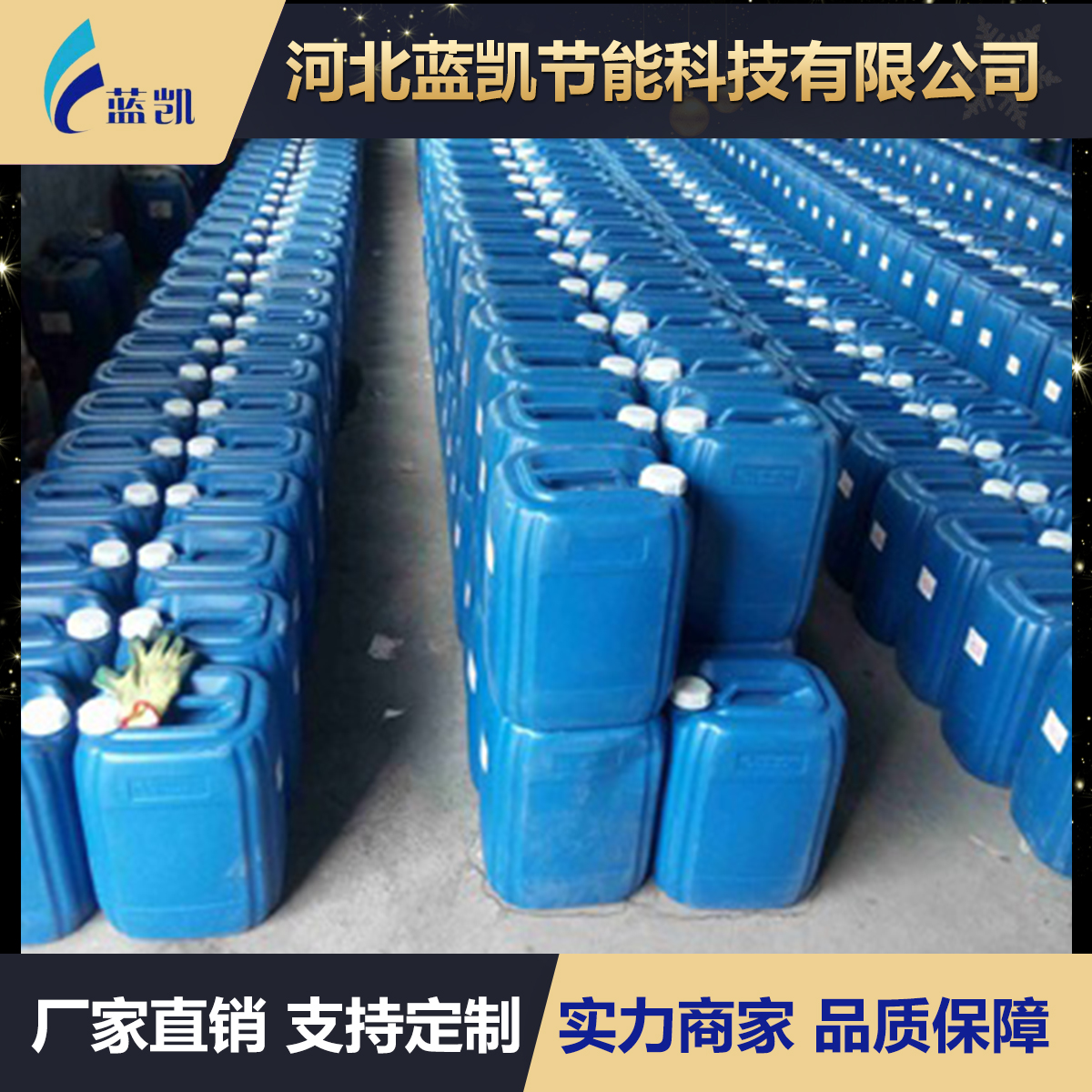 晋中防风固沙抑尘剂建筑抑尘剂供应商