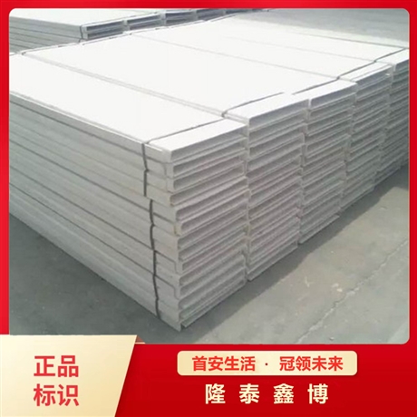 無(wú)機(jī)防火槽盒價(jià)格 國(guó)標(biāo)白色電纜防火槽盒 機(jī)制線纜槽