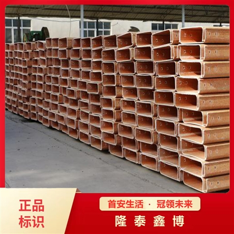 低煙阻燃模塑料電纜槽盒供應(yīng) 隆泰鑫博模壓電纜防火槽盒廠
