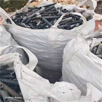 废旧硅碳棒再生资源 hfnc  宜兴市回收废旧硅碳棒  废旧硅碳棒回收价格