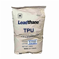 TPU 家用日杂鞋材 675AS 上海联景  抗静电 薄膜