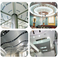 3.0mm双曲穿孔铝板吊顶报价