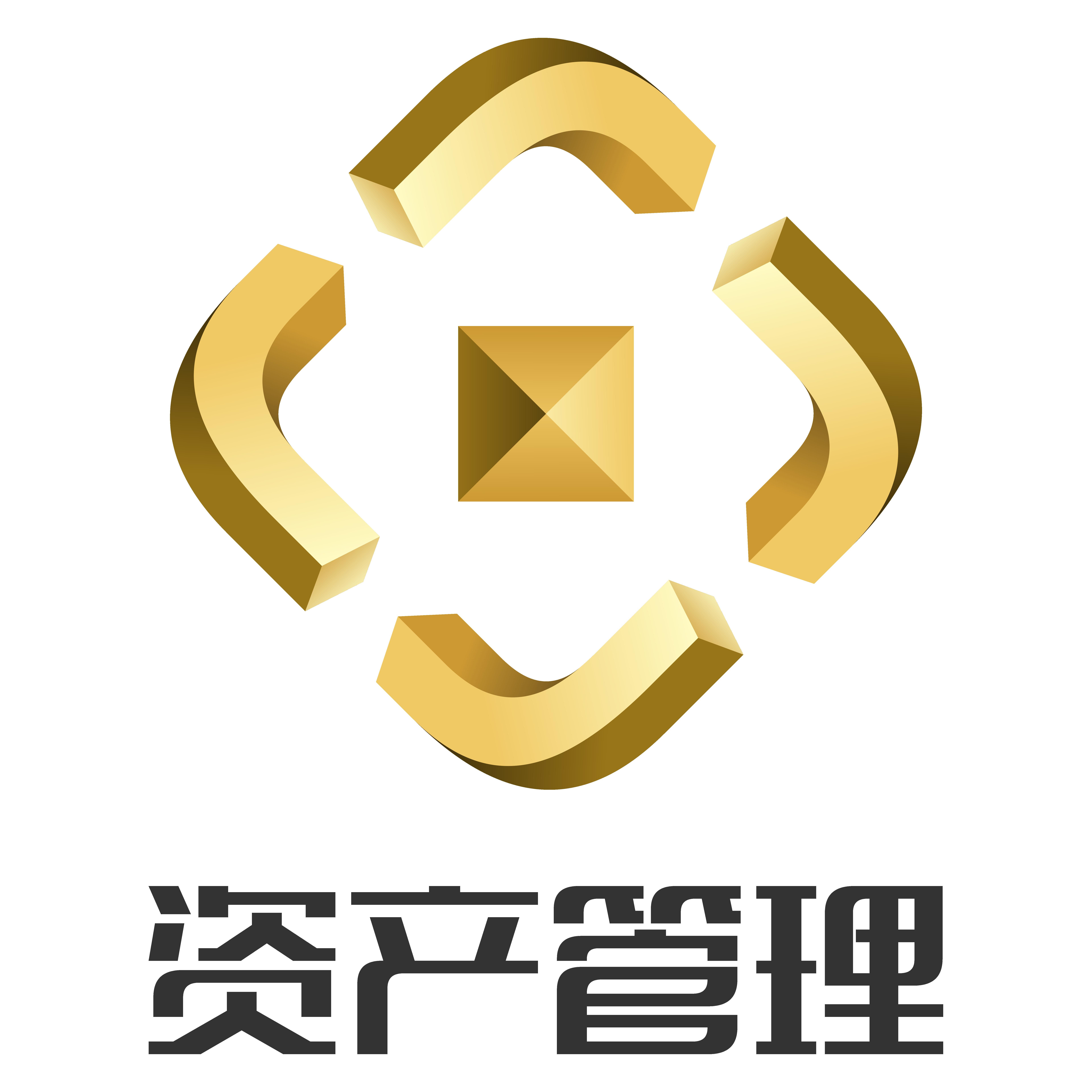 资产管理公司转让一览