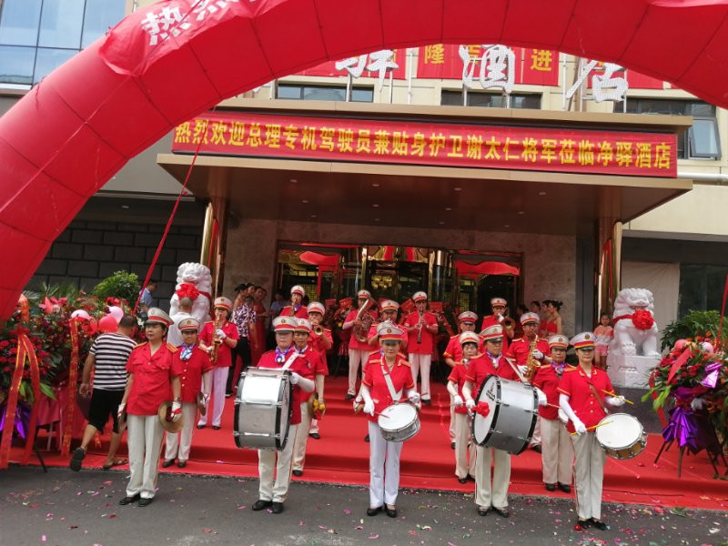 郑州开业庆典郑州军乐队锣鼓队