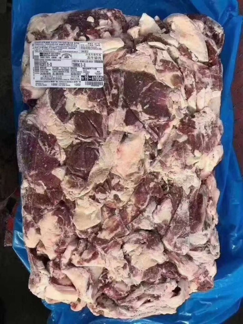 深圳进口冷冻肉检验检疫票据有哪些
