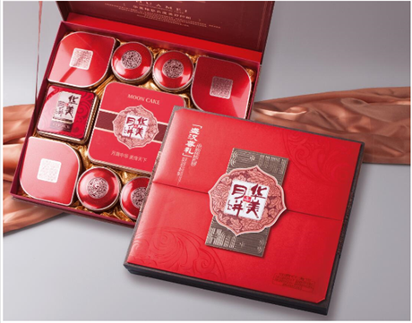 浙江嵊州华美月饼批发配送 嵊州华美月饼团购总代理