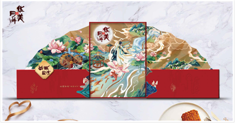 华美月饼批发 华美御礼国潮风