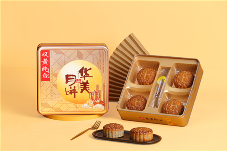 福建宁德华美月饼批发电话 宁德华美月饼团购总代理价格