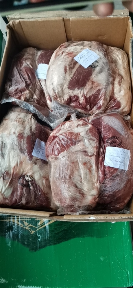天津进口冷冻肉检疫证有效期是多久