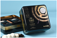 湖南张家界华美月饼批发包邮  张家界华美月饼团购价格