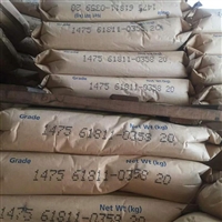 SBS惠州李长荣1475耐磨透气抗滑鞋材原料TPR/TPE增韧剂