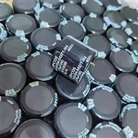 收购电解电容 铝电解电容器