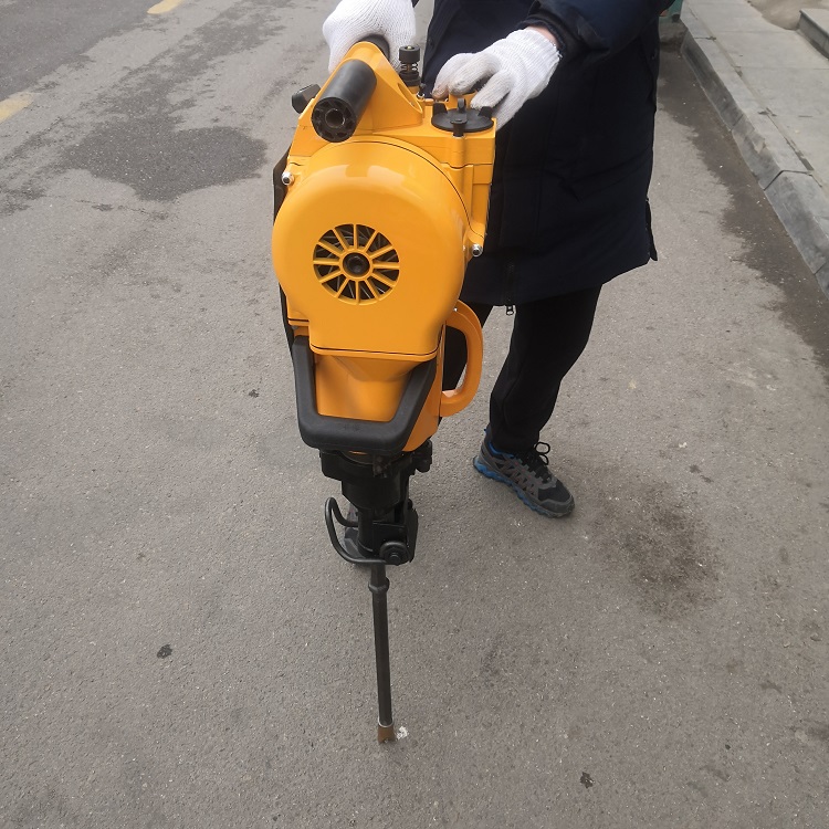 yn27c内燃凿岩机凿岩破碎两用镐手提式内燃破碎机鑫宏机械