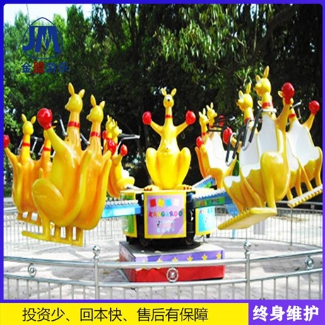 儿童电玩游乐设备欢乐dai鼠跳