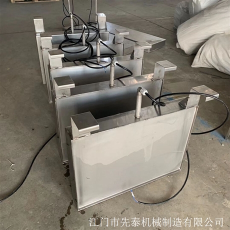 喷涂前处理超声波震板 悬挂线超声波振板发生器