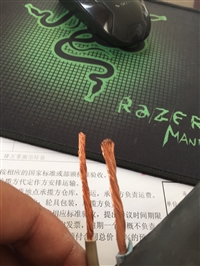 YH单芯橡胶电缆1x25