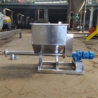 变频调速100斤粉末螺旋给料机XWZF饲料颗粒粉末加粉机