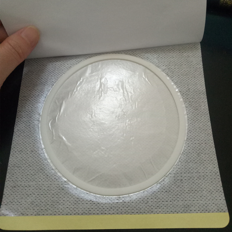 山东辰星三伏贴批发 透明穴位敷贴厂家 值得信赖