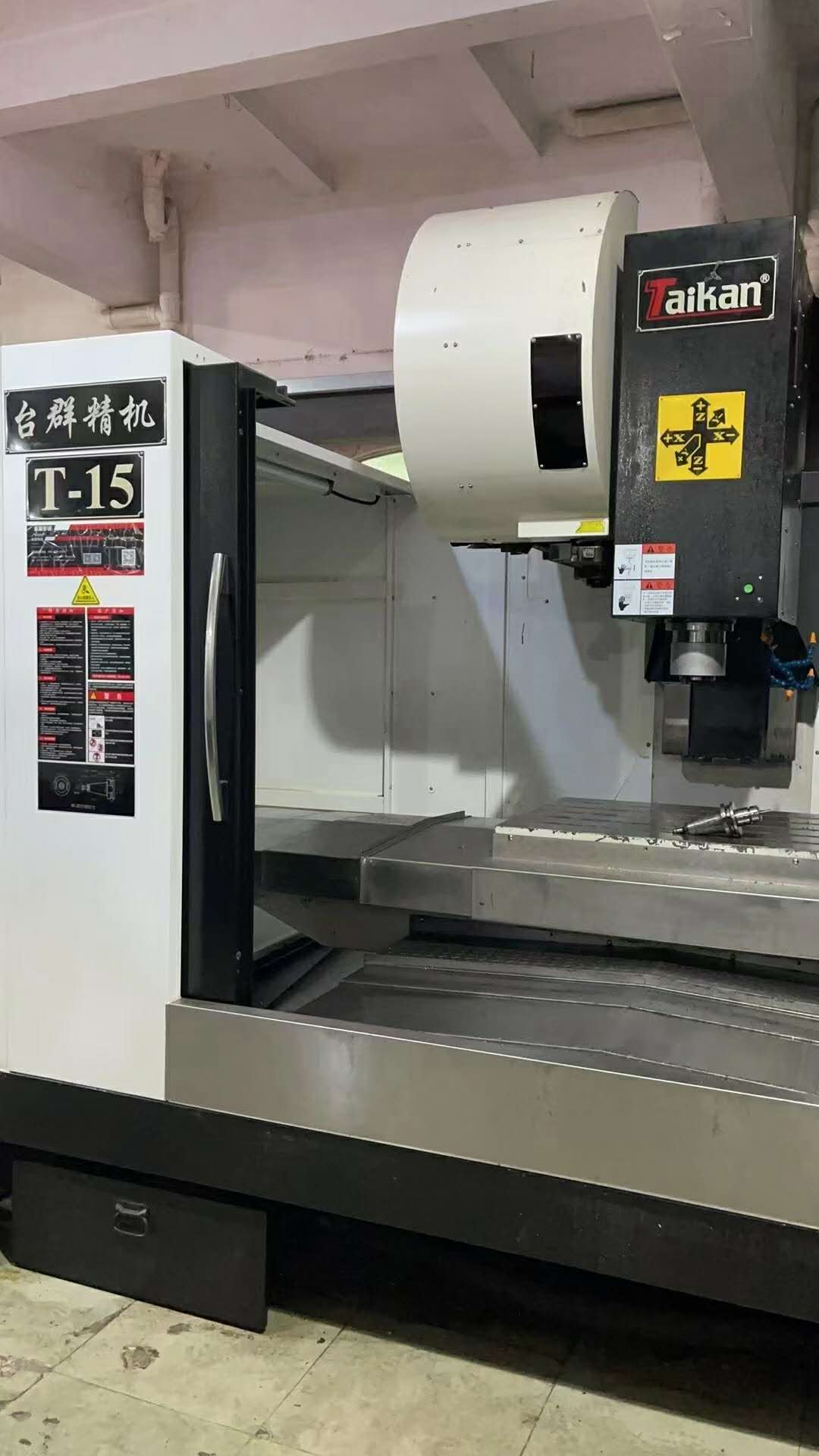 急售二手台群1580立式加工中心二手立加