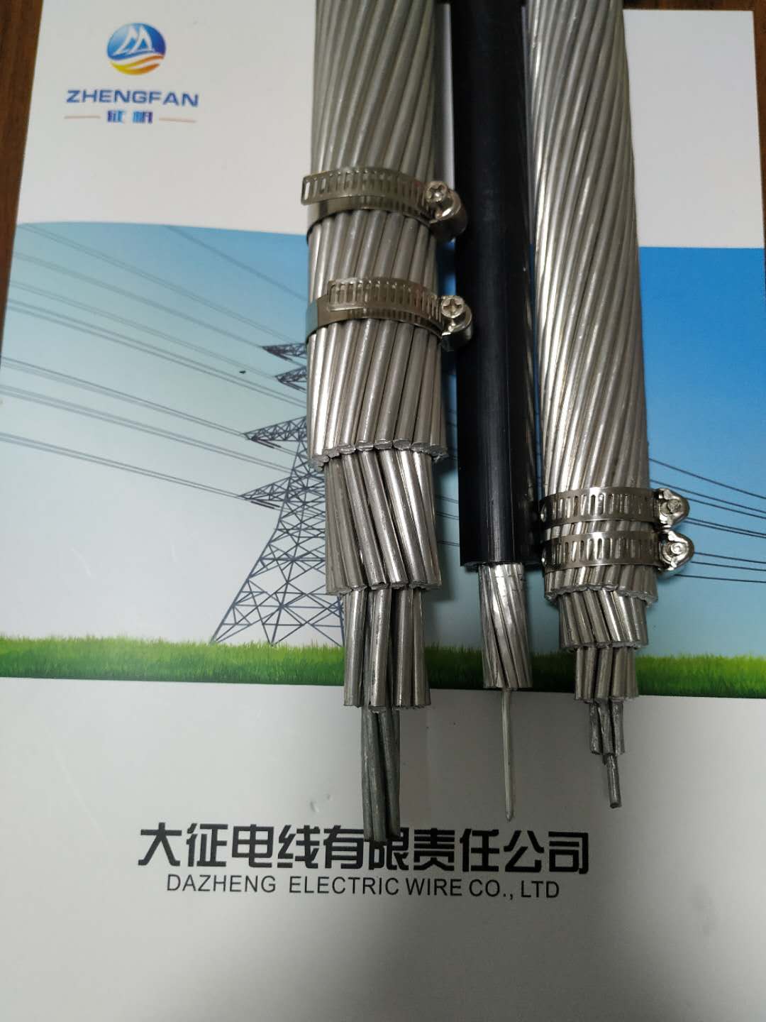 昆明钢芯铝绞线厂家  生产JL/G1A-240/30工厂直供