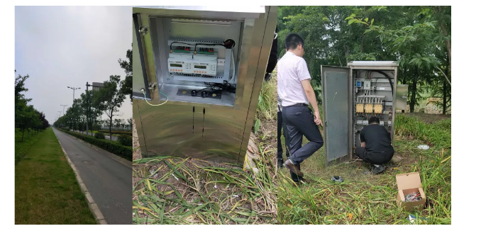 路灯安全用电云平台简介