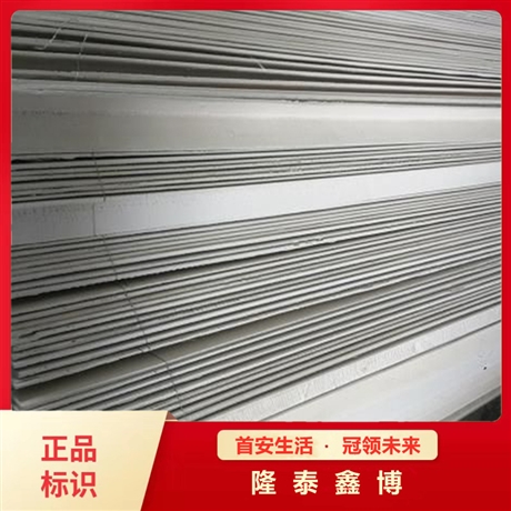 新疆无机防火角 白色防火三角 电力用防火护角 隆泰鑫博厂家