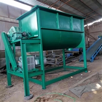 多功能物料搅拌机  大型粉状颗粒状混合机