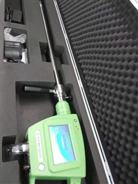 便携式油烟检测仪LB-7025B型青岛路博老厂家 餐饮油烟直读仪 油烟检测仪