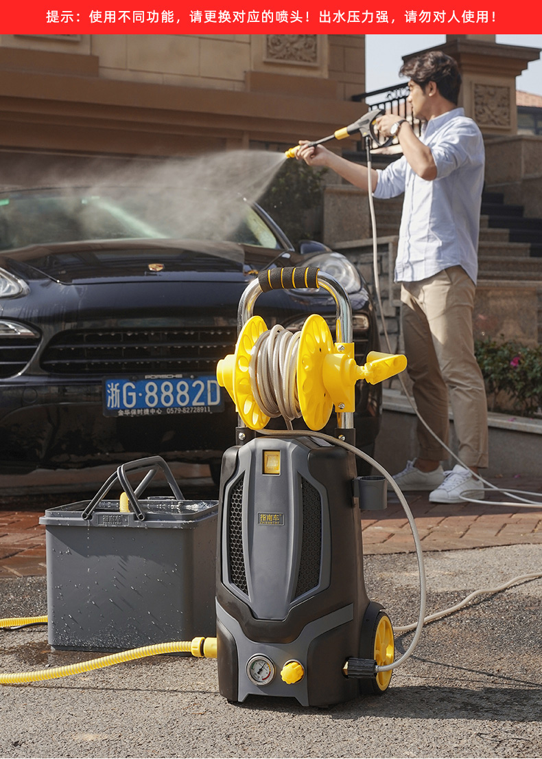 指南车洗车机高压水泵水220v家用全自动清洗机神器大功率便携式