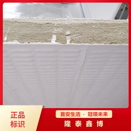A級(jí)防火涂層板施工 膨脹型雙面涂料涂層板供應(yīng) 隆泰鑫博廠家